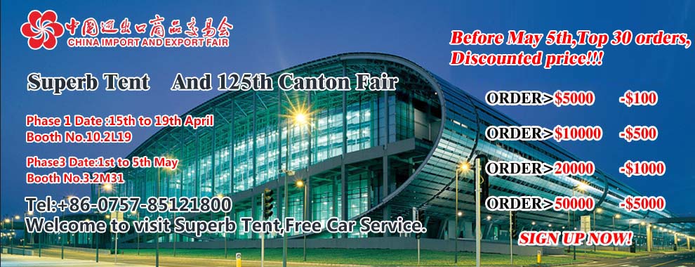 Welcome to 125th Canton Fair